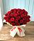 Букет 29 Красных роз в Вардане