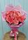 Букет 15 Розовых роз Равель в Вардане