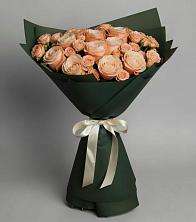 Букет Элегантный в Вардане