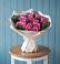 Букет цветов из: Розы в Вардане