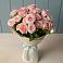 Букет Розовый шарм в Вардане